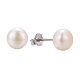 Pearl Ball Stud Earrings EJEW-Q701-01A-5
