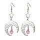 Antique Silver Alloy Star & Moon Dangle Earrings EJEW-JE05637-03-1