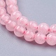 Natural rosa de hilos de abalorios de cuarzo G-R193-13-4mm-3
