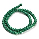 Kunsttürkisfarbenen Perlen Stränge G-C101-O01-01-3