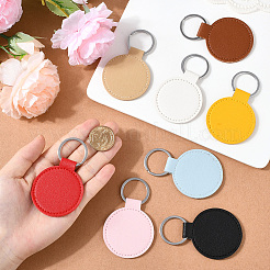 24шт 8 стиля брелок из искусственной кожи&nbsp;KEYC-SC0001-85