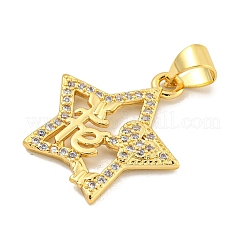 Ciondoli in ottone con placcatura a cremagliera con micro pavé di zirconi chiari&nbsp;KK-B091-49G-03