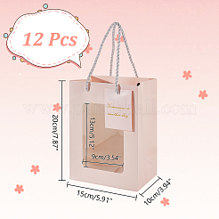 Бумажные пакеты для хранения подарков с ручкой CARB-WH0017-11A