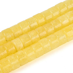 Окрашенные природные белый нефрит бисер пряди&nbsp;G-T143-17E