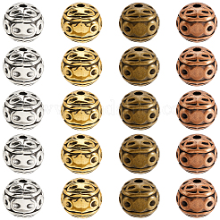 100 шт. 4-х цветные бусины из цинкового сплава FIND-PA0001-16