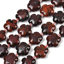 Природные брекчированных яшмы бисер нитей G-C220-E02-15mm