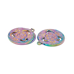 イオンプレーティング（IP）304ステンレスペンダント  トリニティ ノット チャーム付きフラット ラウンド  虹色  29x25x2mm  穴：3mm&nbsp;STAS-B031-27R