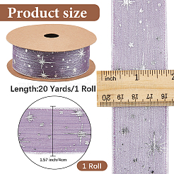 20 ярд полиэстеровой печатной ленты-корсажа OCOR-WH20005-32B-02