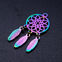 Ионное покрытие (ip) подвески из нержавеющей стали 304 STAS-Q201-JN195