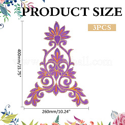 ポリエステル服パッチ  スレートブルー  400x260mm&nbsp;LS-PATC-WH0816-008B