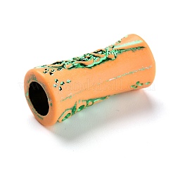 Пластиковые шарики KY-O002-02D