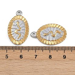 Подвески из нержавеющей стали 304&nbsp;STAS-P410-34P