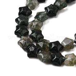 Природные моховой агат бисер нитей G-Z080-A25-8mm