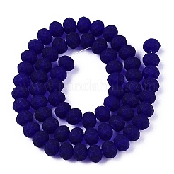 Chapelets de perles en verre transparente  &nbsp;X-EGLA-A044-T8mm-MD06