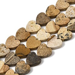 Естественного изображения яшмы бисер нитей G-M403-A10-03