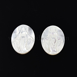 Cabochons de coquillage blanc naturel&nbsp;SSHEL-N034-137
