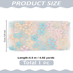 4.5mの桜プリントのチンロンチュールロール  結婚披露宴の装飾用ギフト弓結び  スカート  ヘアクラフト作り  ホワイト  15cm&nbsp;DIY-LP0005-97B