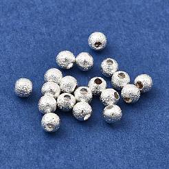 Латунные бусины&nbsp;KK-B147-01A-S