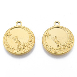 Ионное покрытие(ip) 201 подвески из нержавеющей стали&nbsp;STAS-N098-188LG