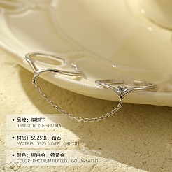 925 серебряное кольцо-манжета с кубическим цирконием для женщин FS-WGE2F5D-01