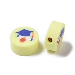 Бусины из полимерной глины  CLAY-H005-10