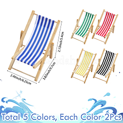 10 Stück 5 Farben Holz & Polyester Strandkorb&nbsp;DJEW-SC0001-21