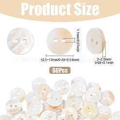 60 шт. пуговицы из натуральной ракушки с 2 отверстиями&nbsp;BUTT-SP0001-16
