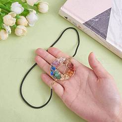 4шт 2 стильные эластичные закладки AJEW-SZ0002-34