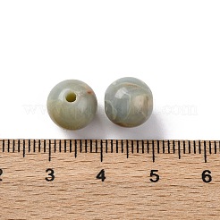 Акриловые бусины OACR-Z025-16B