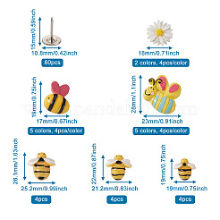 120 шт. набор для изготовления гвоздей для дивана в форме пчел и ромашек&nbsp;DIY-CD0001-12P
