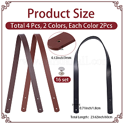 4 шт. 2 цвета ПУ искусственная кожа заклепочные ремни для сумки&nbsp;DIY-CL0002-35B