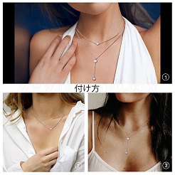 Многоярусные ожерелья из стерлингового серебра 925 пробы с родиевым покрытием JN844A