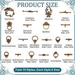 60 шт. FIND-PH0020-12