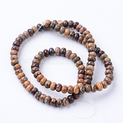 Натуральная кожа леопарда&nbsp;LS-G-R403-4x6-10