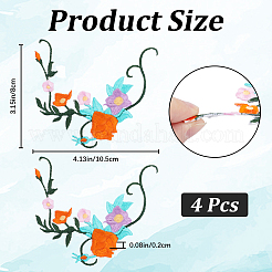 Вышивка цветами и листьями из полиэстера&nbsp;PATC-WH0010-32B