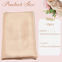 2 шт атласная ткань&nbsp;DIY-GF0009-66B