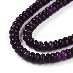 Окрашенные природные белый нефрит бисер пряди&nbsp;G-T139-57A-02