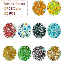120pcs 10 Farben handgemachte Millefiori Glasperlen&nbsp;LAMP-FH0001-01