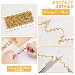 Ажурная гофрированная кружевная лента&nbsp;OCOR-WH0080-08