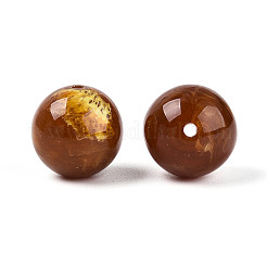 Круглые акриловые бусины&nbsp;OACR-R029-16mm-07