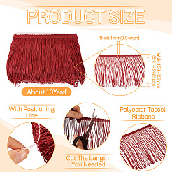 Ленты из полиэфирной кисточки&nbsp;OCOR-TAC0018-02C