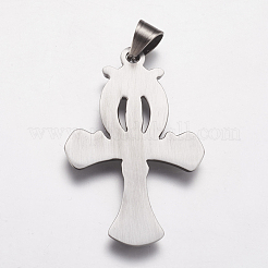 Большие подвески из нержавеющей стали 304 STAS-P225-071AS