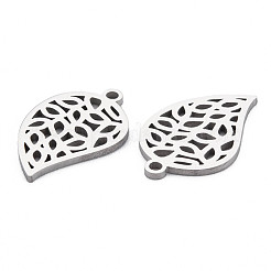 変色しない304ステンレススチールペンダント  レーザー切断  葉  ステンレス鋼色  21x14x1mm  穴：1.6mm&nbsp;STAS-N095-052