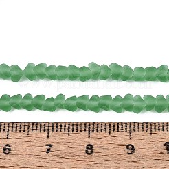 Матовые прозрачные стеклянные бусины&nbsp;LS-GLAA-N016-4mm-27