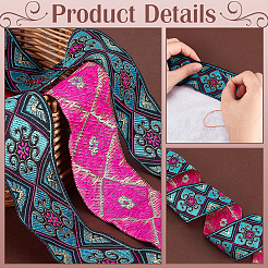 Полиэстеровая жаккардовая лента длиной 7 м. OCOR-WH0100-06B