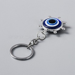 Ccb プラスチック ペンダント キーホルダー  レジンナザールボンジュウと合金キーホルダー付き  ボートヘルム  ブルー  10.5cm&nbsp;KEYC-WH0021-30