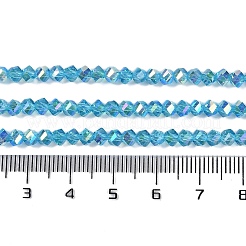 電気メッキガラスビーズセット  パール光沢メッキ  多面カット  双円錐形  ライトスカイブルー  4x4x3mm  穴：1mm  約149個/連  12.2~12.6''（31~32センチメートル）&nbsp;GLAA-Q105-04G