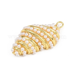 Подвески из искусственного жемчуга в форме ракушки из латуни и АБС-пластика KK-I352-04D-G