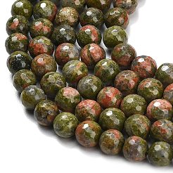 Природные Unakite бисер нитей&nbsp;G-C280-B03-8mm