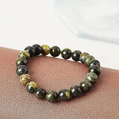 2 нити натуральных серпантиновых бусин&nbsp;G-OC0002-70